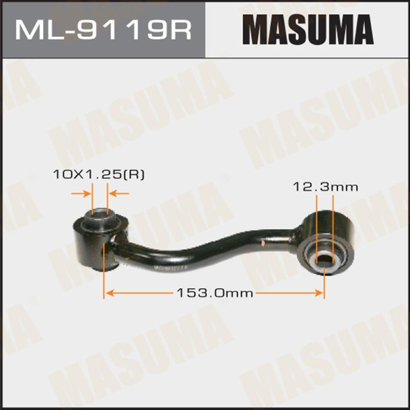 Стійка стабілізатора ml-9119r masuma ML9119R MASUMA