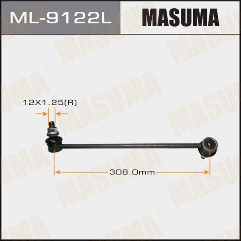 Тяга/стійка, стабілізатор ML9122L MASUMA