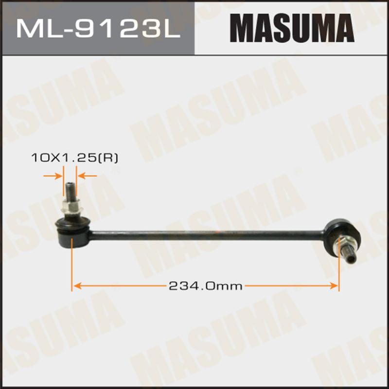 Тяга/стійка, стабілізатор ML9123L MASUMA