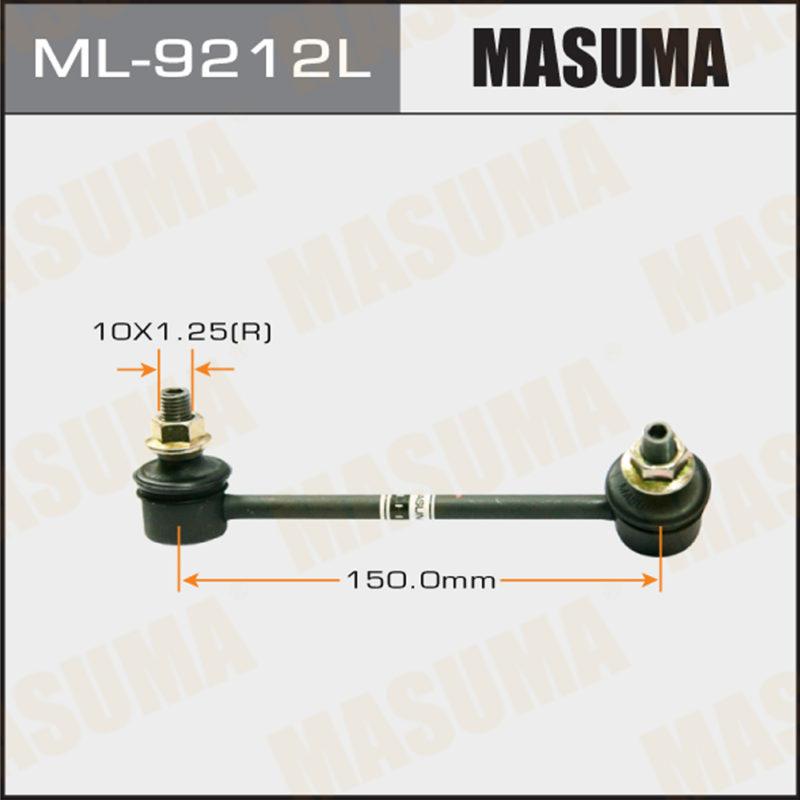 Тяга/стійка, стабілізатор ML9212L MASUMA