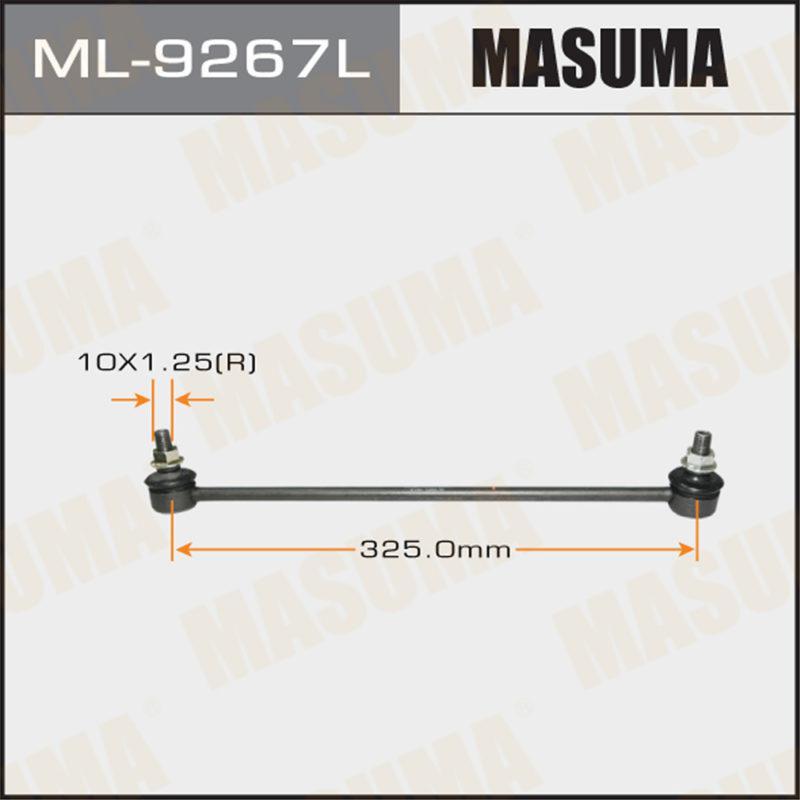 Тяга/стійка, стабілізатор ML9267L MASUMA