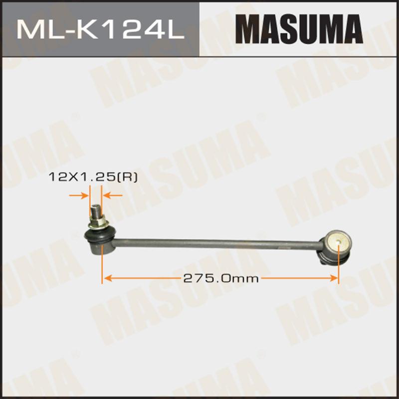 Стійка стабілізатора lh MLK124L MASUMA