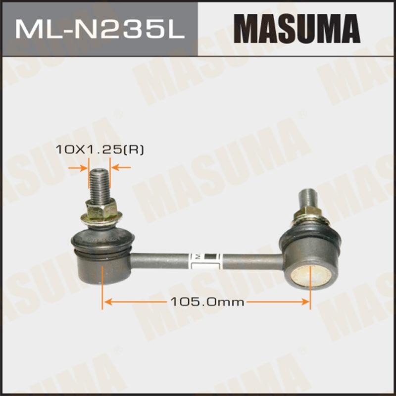 Тяга/стійка, стабілізатор MLN235L MASUMA
