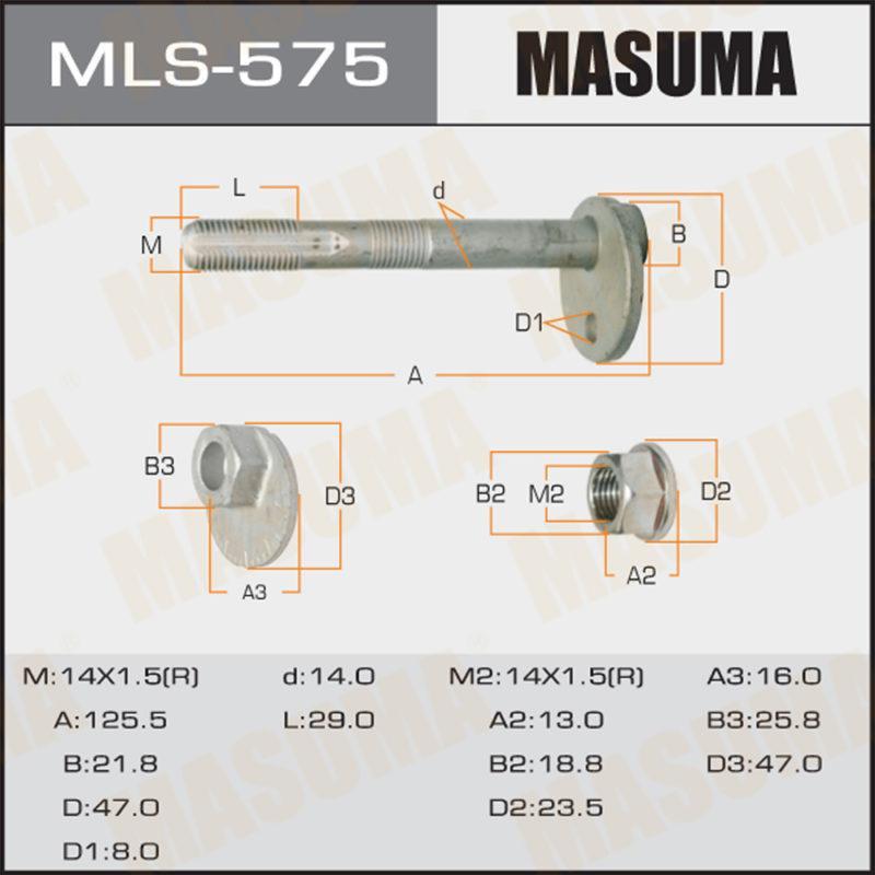 Болт розвальний toyota land cruiser -07 mls-575 masuma MLS575 MASUMA