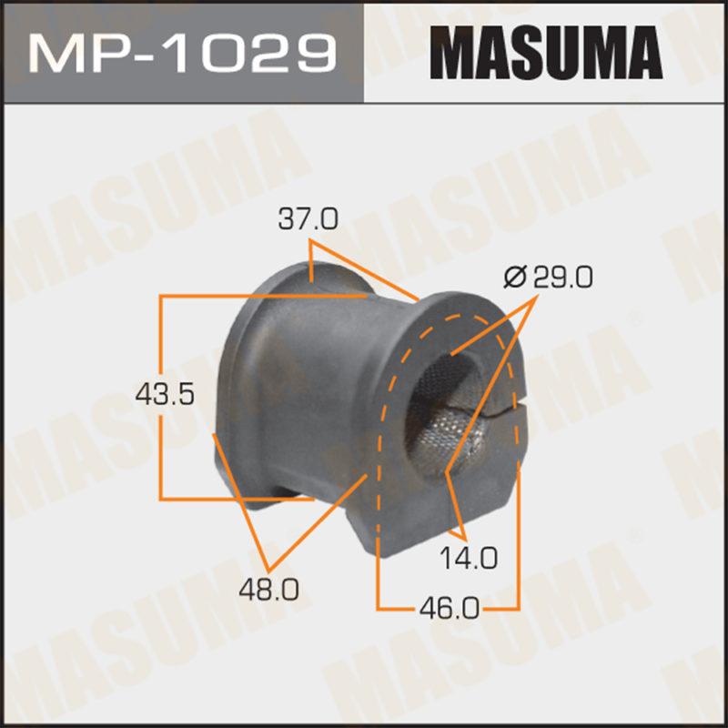 Втулка стабилизатора masuma  /front/ pajero/ v65w v68w v75w v78w  [уп.2] MP1029 MASUMA