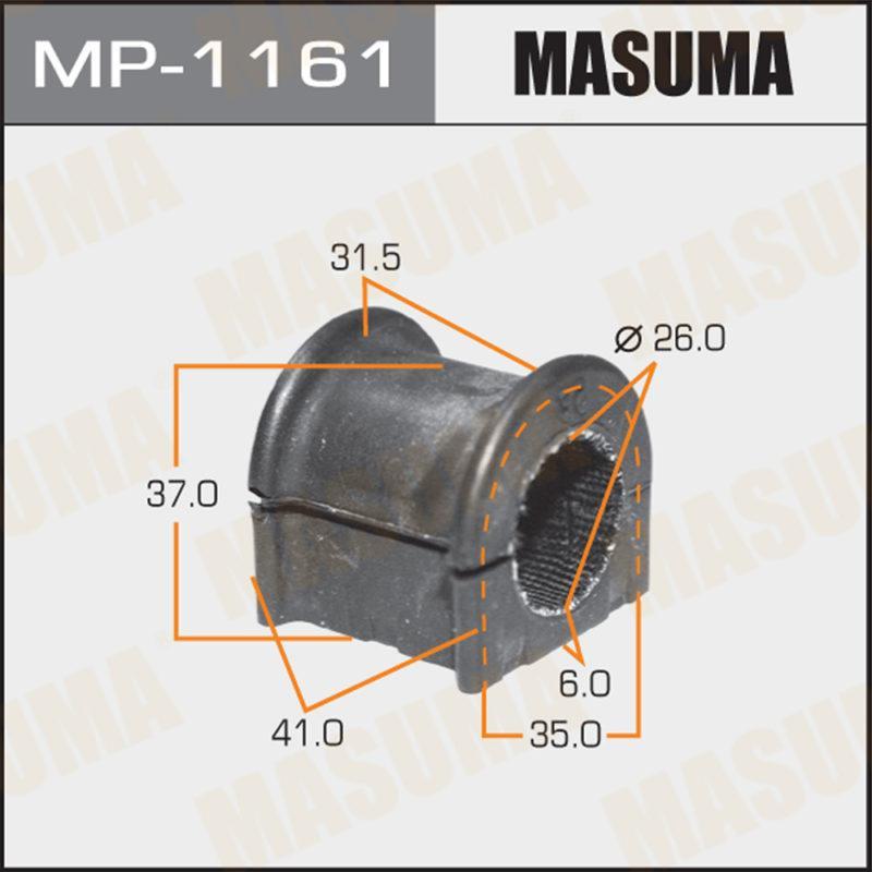 Опора, стабілізатор MP1161 MASUMA