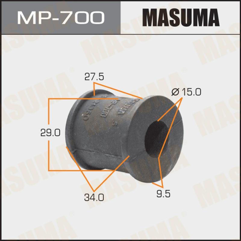 Опора, стабілізатор MP700 MASUMA