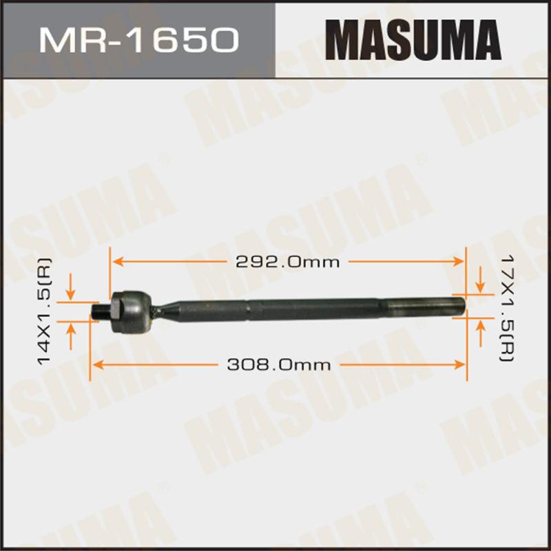 Осьовий шарнір, поперечна кермова тяга MR1650 MASUMA