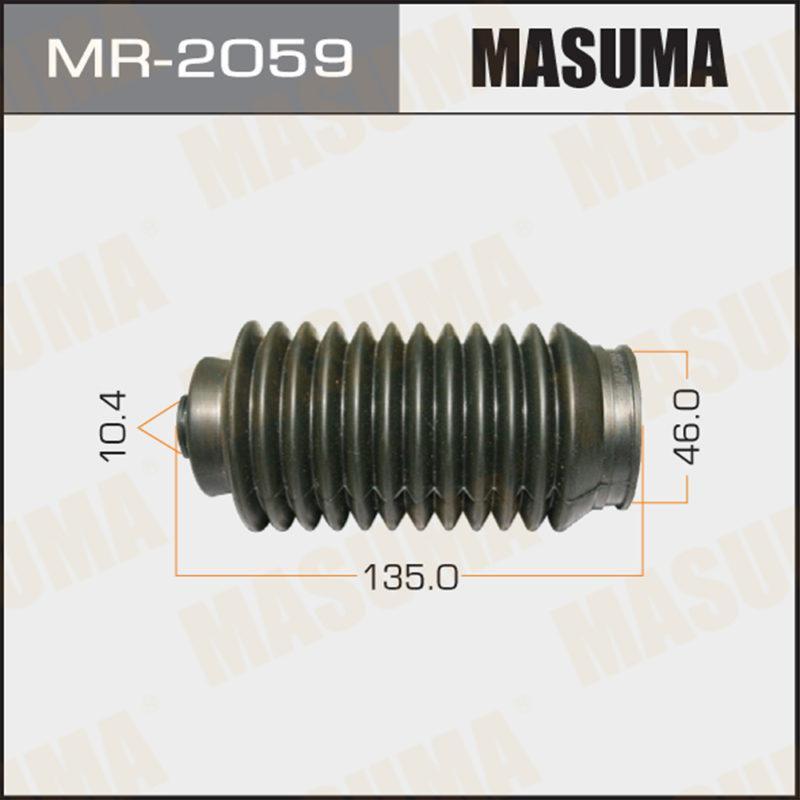Гофрований кожух, механізм рульового керування MR2059 MASUMA
