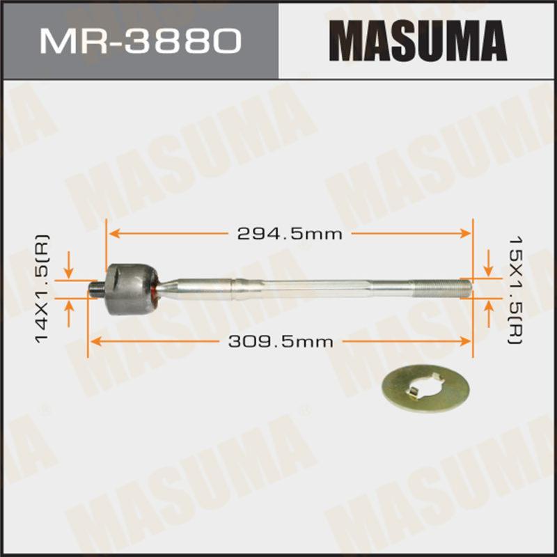 Рульова тяга MR3880 MASUMA