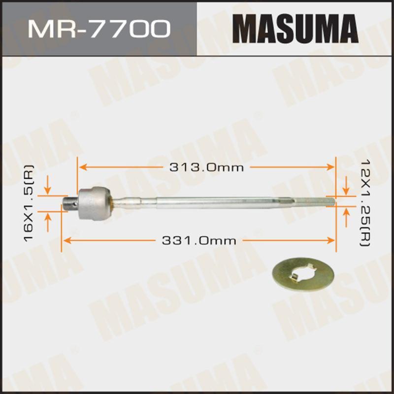 Рульова тяга lancer cb ck cm MR7700 MASUMA