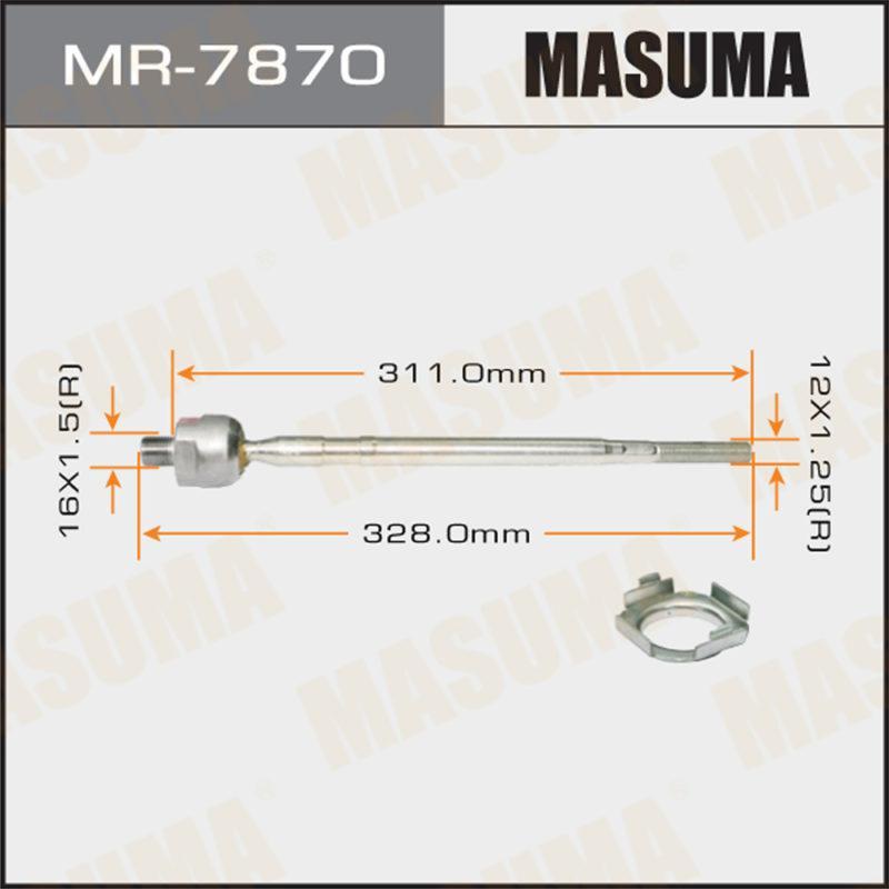 Рульова тяга lancer/cs2#cs5# mr-7870 masuma MR7870 MASUMA