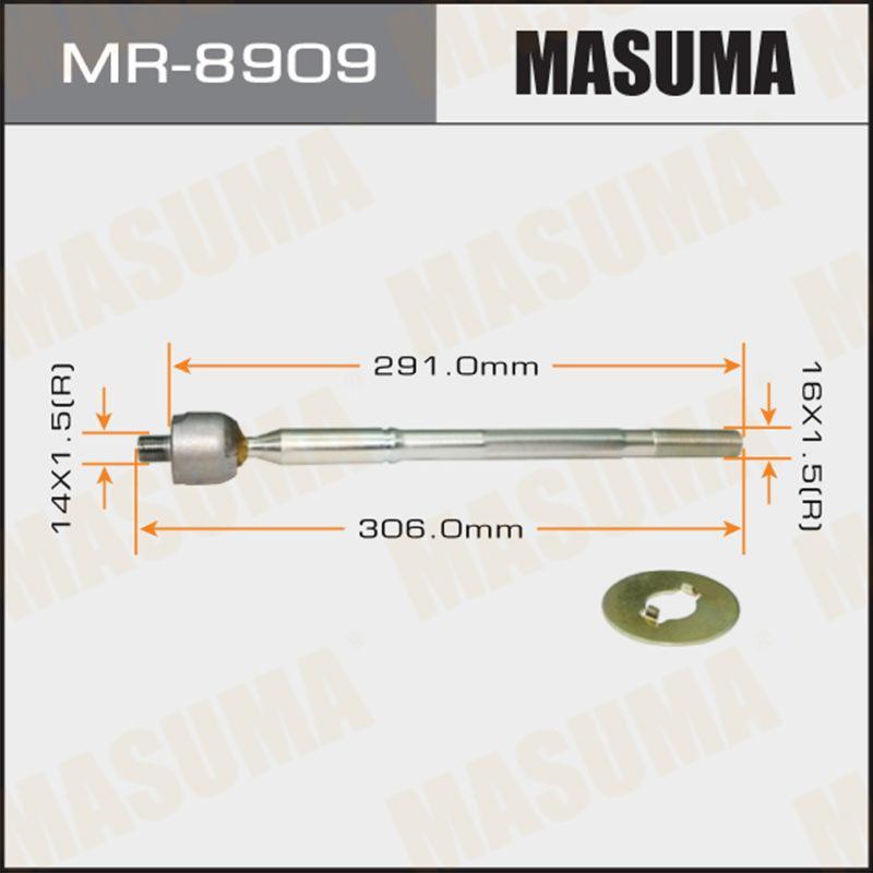Рульова тяга MR8909 MASUMA