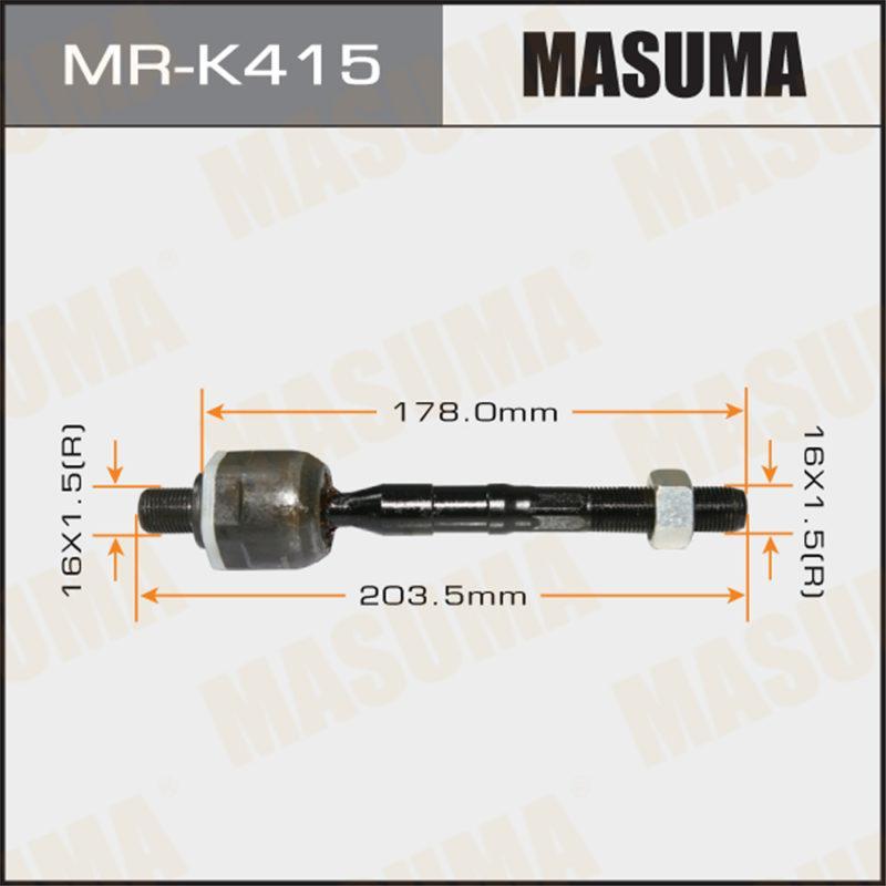Рульова тяга hyundai ix35 tucson MRK415 MASUMA