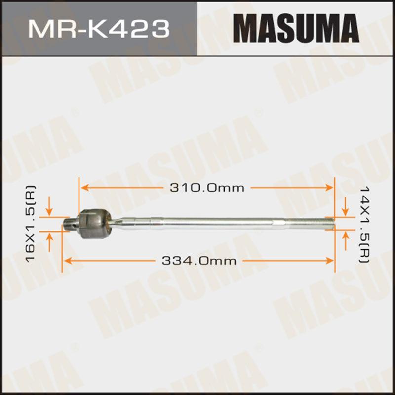Тяга рульова MRK423 MASUMA