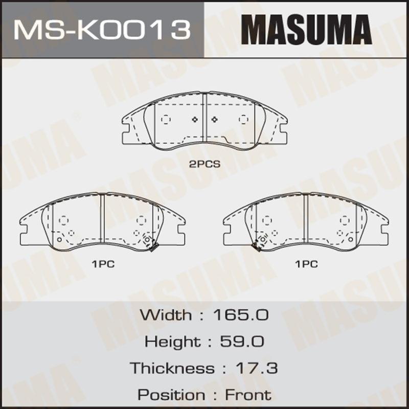  MSK0013 MASUMA