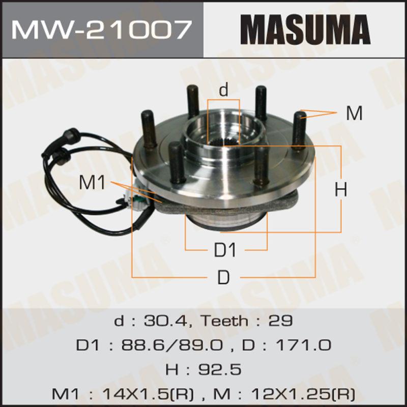Комплект колісних підшипників MW21007 MASUMA