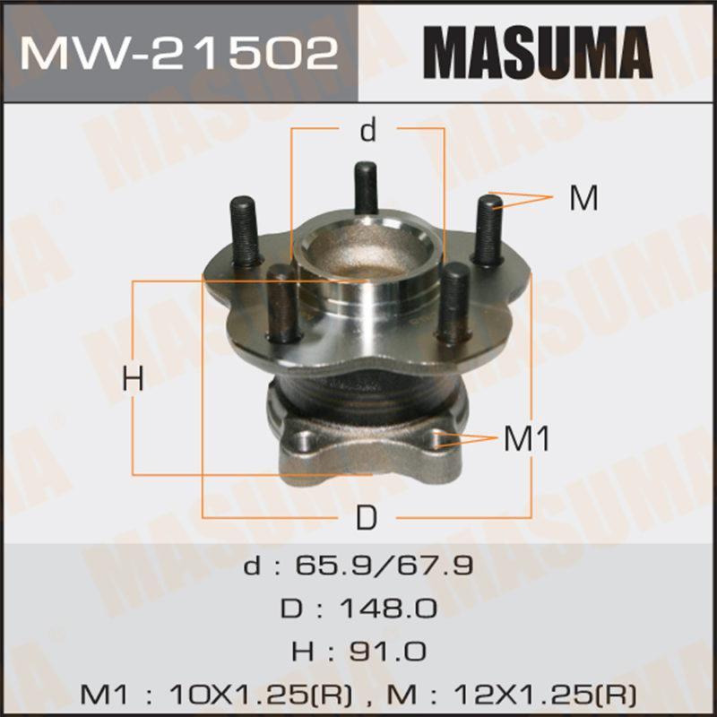 Комплект колісних підшипників MW21502 MASUMA