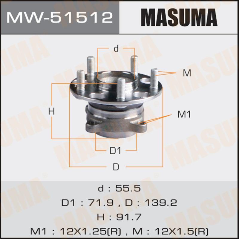 Комплект колісних підшипників MW51512 MASUMA