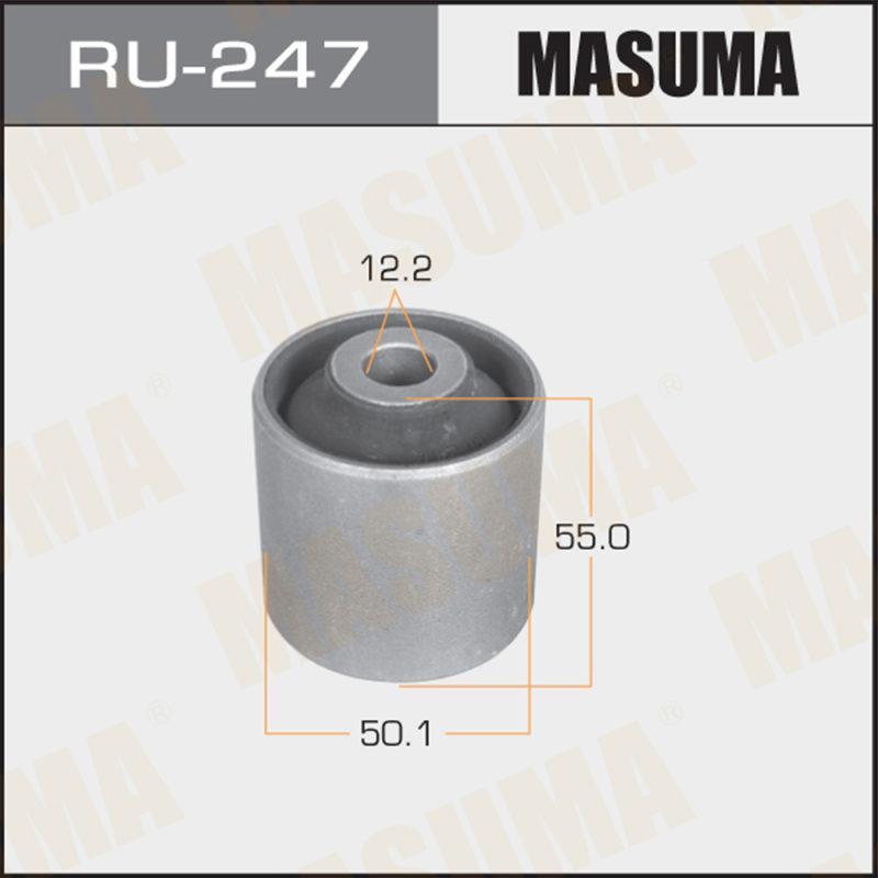 Опора, важіль підвіски RU247 MASUMA
