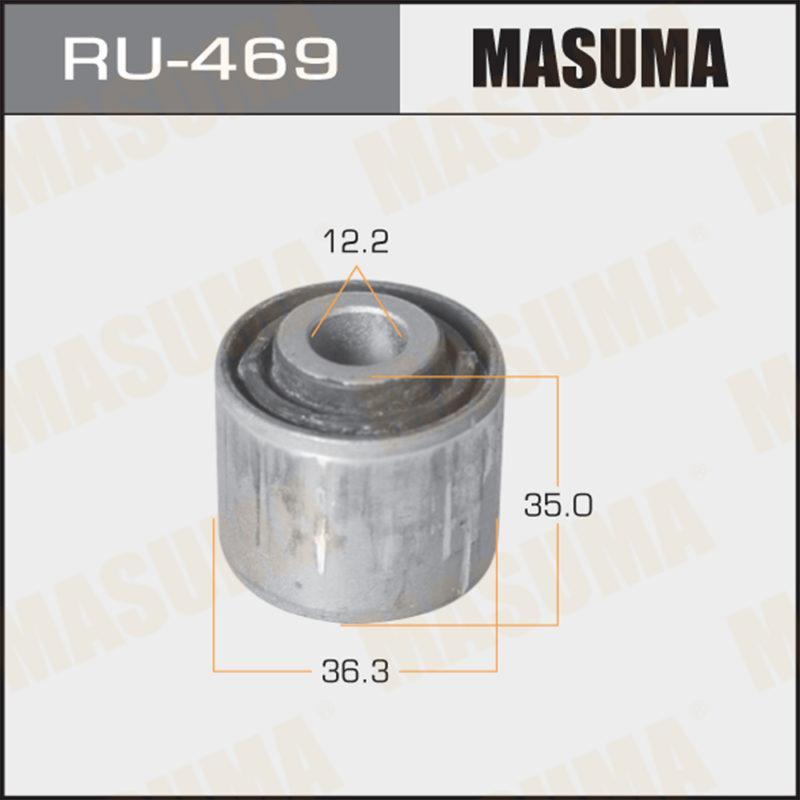 Розпродаж! товарний вигляд збережено! RU469 MASUMA