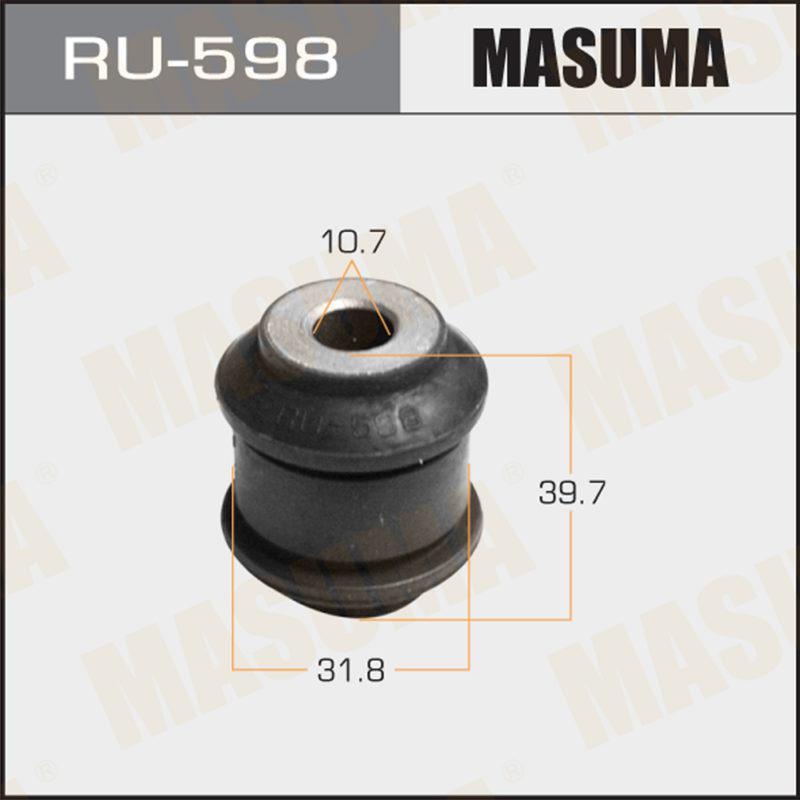 Розпродаж! товарний вигляд збережено! RU598 MASUMA