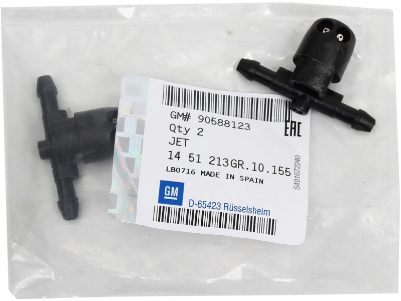  90588123 CITROEN PEUGEOT