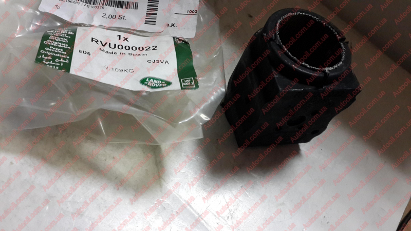 Втулка стабилизатора RVU000022 LAND ROVER