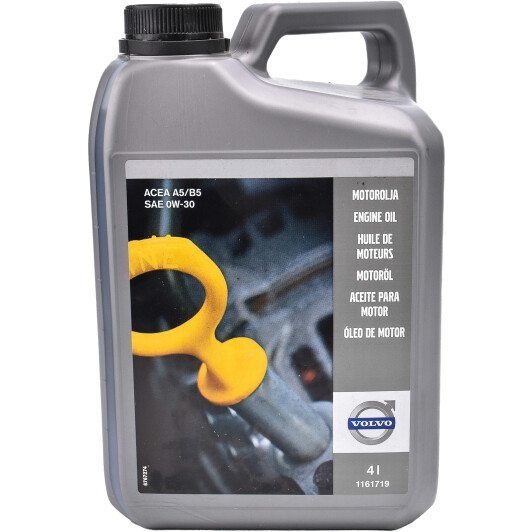 Олива моторна синтетична volvo engine oil 0w-30 4л 1161719 VOLVO