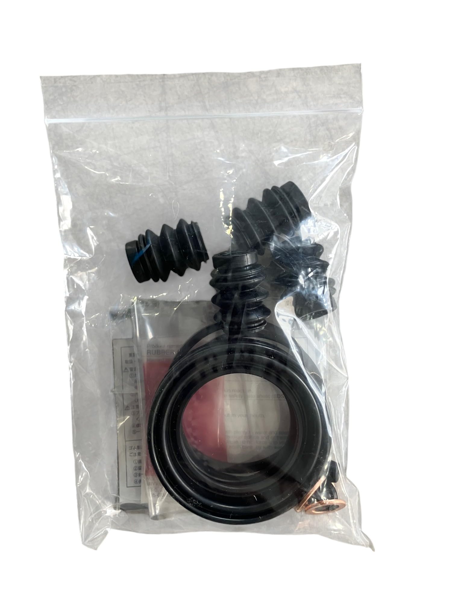 Ремкомплект суппорта SP265 MIYACO