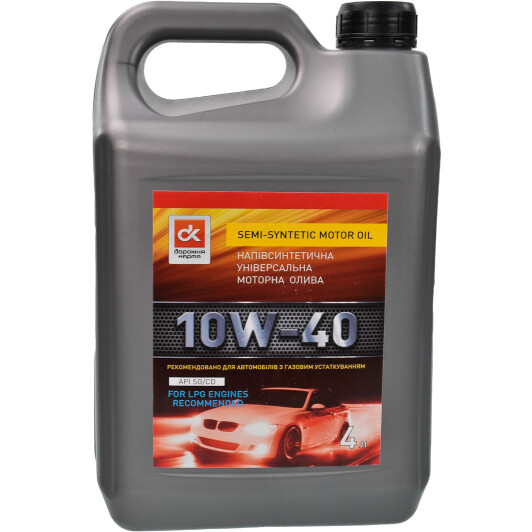 Масло моторн. дк 10w40 sg/cd gas oil каністра 4л 4102960009 ДОРОЖНАЯ КАРТА