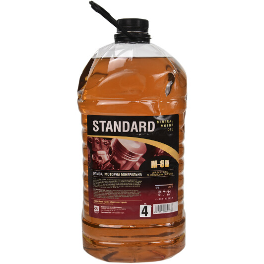 Масло моторн. м8в 20w-20 sd/cb standard  4л. пет33кг. дк 48021136959 ДОРОЖНАЯ КАРТА