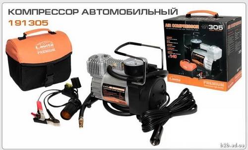 Компресор для накачування шин 191305 LAVITA