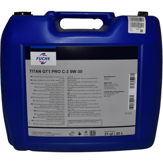 Моторна олива 601226380 FUCHS