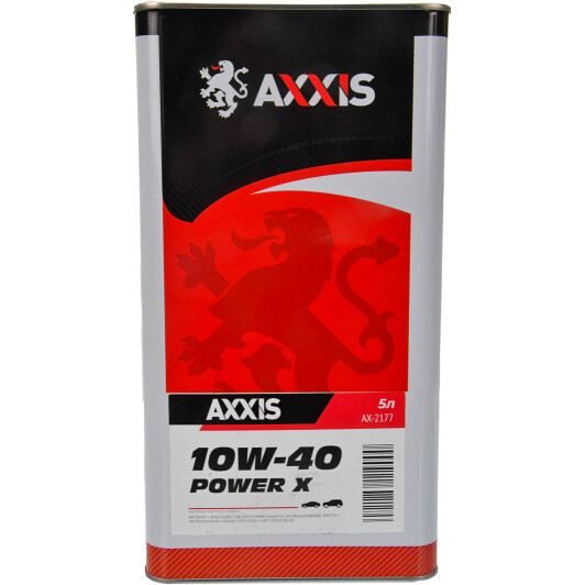 Олива моторн. axxis 10w-40 power х каністра 5л AX2177 AXXIS