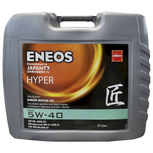 Моторна олива eneos hyper, 5w-40, 20л EU0031201N ENEOS