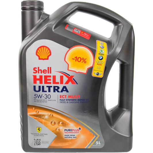 Олива моторна helix ultra ect multi 5w30 5л 513892 SHELL