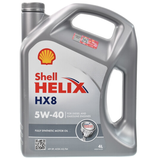 Shell 4л helix hx8 synthetic 5w-40 масло синт. api sn/cf acea a3/b3 a3/b4 mb 229.3 vw... 550040296 SHELL