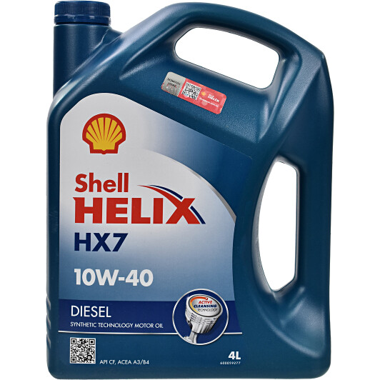 Олива моторна shell helix hx7 diesel 10w-40 4л 550040425 SHELL