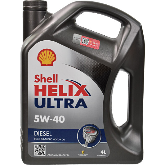 Shell 4л helix ultra diesel 5w-40 масло синт. api cf acea b3/b4 vw502.00/505.00/503.01 mb... 550040549 SHELL