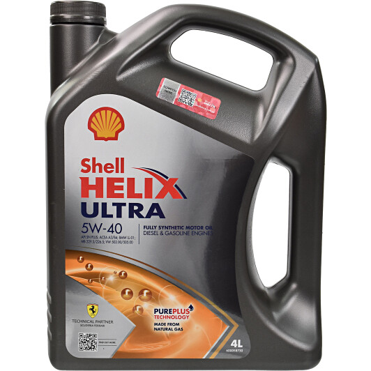 Shell 4л helix ultra 5w-40 масло синт. api sn/cf acea a3/в3/b4 vw500.00/502.00/505.00... 550040562 SHELL