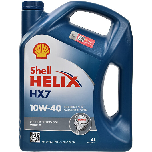 Олива моторна shell helix hx7 10w-40 4л 550046274 SHELL
