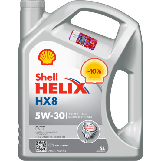 Олива для двигуна 550048100 SHELL