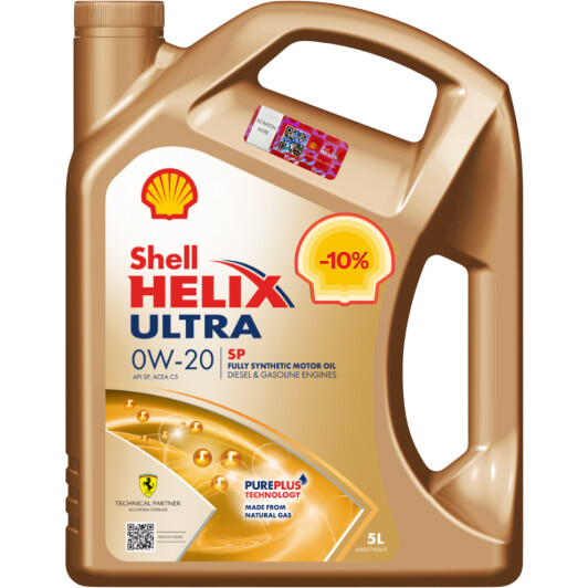 Олива двигуна 5l shell helix ultra sp 0w20 api sp асеа c5 550063071 SHELL