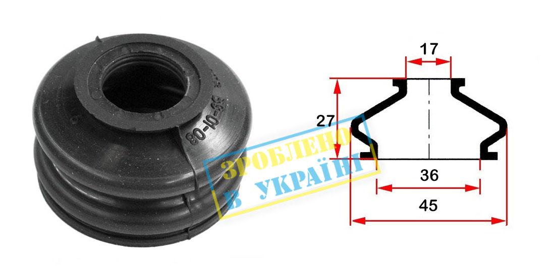 Пильовик o d36хd17хh27 універсальний для кульової опори... BG0108 BELGUM PARTS