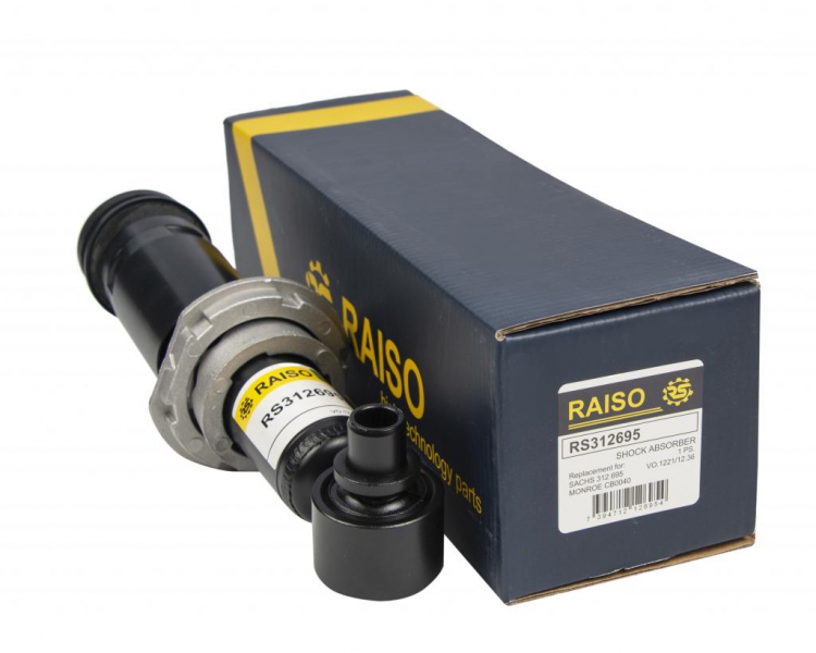 Амортизатор кабіни передній volvo fh12 16 fm9 12 RS312695 RAISO