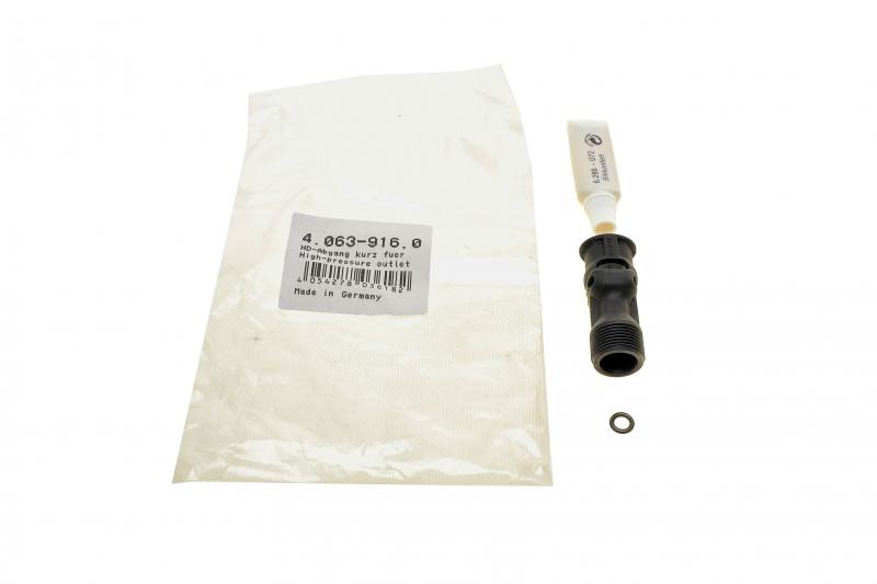 Патрубок високого тиску 40639160 KARCHER