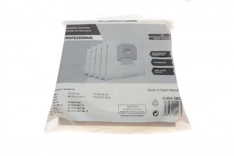 Фільтр паперовий 69042850 KARCHER