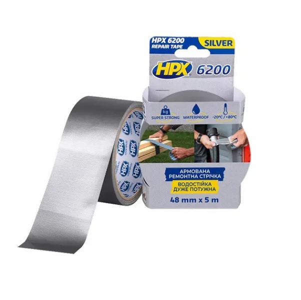 Армована стрічка hpx / срібляста / 50 мм • 5 м / CB5005 HPX