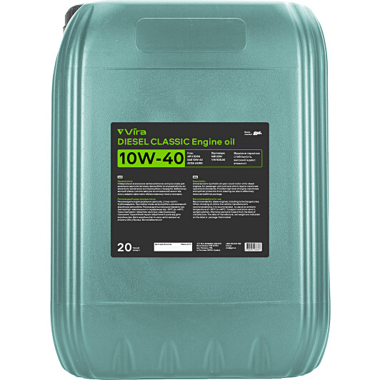 Олива моторна vira diesel classic 10w-40 20 л vi0377 VI0377 VIRA